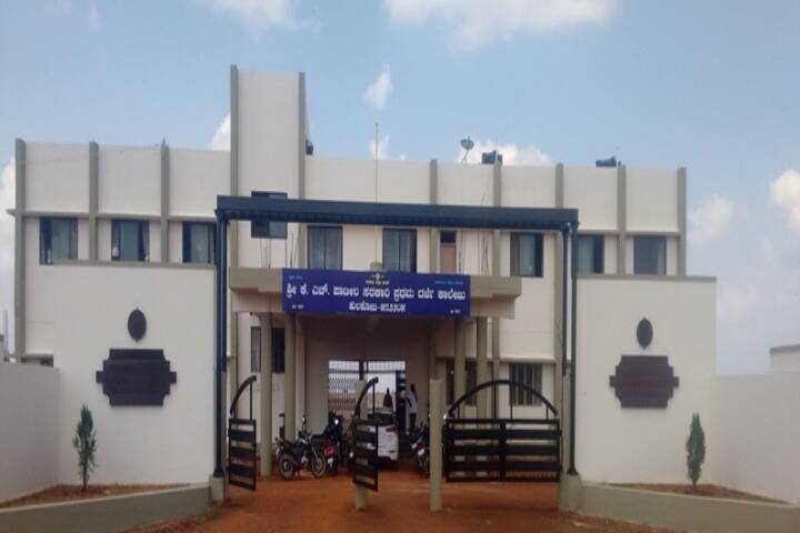 campus-view